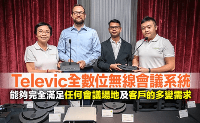 大永國際總代理 大永國際總代理