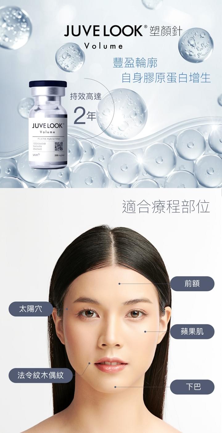Immediately reserve free consultation, for your skin and figure tailor-made exclusive plan, radiate youthful glow. Professional medical beauty, show confidence's beauty Please create a one-page official website for a Hong Kong medical beauty brand.
Brand Name: Dr.Afterhour
Brand Subname: Afternoon Care Center
Brand Type: Medical Beauty Center
Website Language: Mainly Traditional Chinese, treatment names can be kept in English.
Target Audience: Women in Hong Kong aged 25–50 who focus on anti-aging, contour enhancement, skin quality improvement, and body management.
Please establish the following sections:
1. Hero Banner
2. About Brand Introduction
3. Treatments Classification
4. Featured Treatments
5. Why Choose Us
6. Consultation CTA
7. Contact Us
Main website goal:
Build a high-end medical aesthetic brand image, clearly display treatment classifications, and guide customers to WhatsApp for inquiries and appointment assessments. Immediately reserve free consultation, for your skin and figure tailor-made exclusive plan, radiate youthful glow. Professional medical beauty, show confidence's beauty Please create a one-page official website for a Hong Kong medical beauty brand.
Brand Name: Dr.Afterhour
Brand Subname: Afternoon Care Center
Brand Type: Medical Beauty Center
Website Language: Mainly Traditional Chinese, treatment names can be kept in English.
Target Audience: Women in Hong Kong aged 25–50 who focus on anti-aging, contour enhancement, skin quality improvement, and body management.
Please establish the following sections:
1. Hero Banner
2. About Brand Introduction
3. Treatments Classification
4. Featured Treatments
5. Why Choose Us
6. Consultation CTA
7. Contact Us
Main website goal:
Build a high-end medical aesthetic brand image, clearly display treatment classifications, and guide customers to WhatsApp for inquiries and appointment assessments.