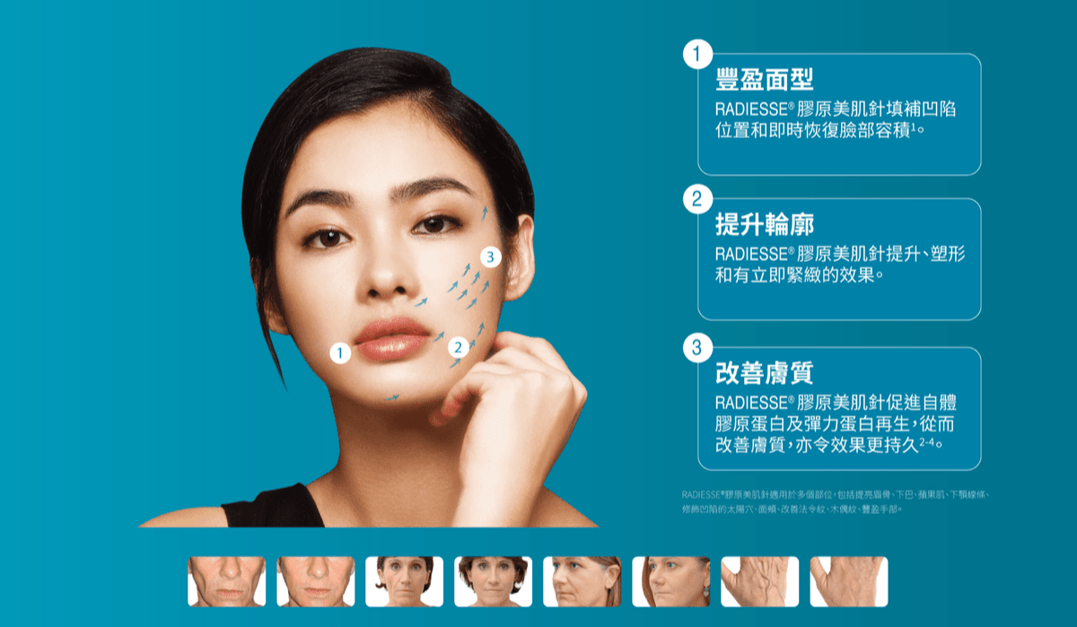 Professional medical beauty, show confidence's beauty Please create a one-page official website for a Hong Kong medical beauty brand.
Brand Name: Dr.Afterhour
Brand Subtitle: Afternoon Care Center
Brand Type: Medical Beauty Center
Website Language: Mainly Traditional Chinese, treatment names can be kept in English.
Target Audience: Women in Hong Kong aged 25–50 who focus on anti-aging, contour enhancement, skin quality improvement, and body management.
Please establish the following sections:
1. Hero Banner
2. About Brand Introduction
3. Treatments Categories
4. Featured Treatments
5. Why Choose Us
6. Consultation CTA
7. Contact Us
Main website goal:
Build a high-end medical aesthetic brand image, clearly display treatment categories, and guide customers to WhatsApp for inquiries and appointment assessments. Professional medical beauty, show confidence's beauty Please create a one-page official website for a Hong Kong medical beauty brand.
Brand Name: Dr.Afterhour
Brand Subtitle: Afternoon Care Center
Brand Type: Medical Beauty Center
Website Language: Mainly Traditional Chinese, treatment names can be kept in English.
Target Audience: Women in Hong Kong aged 25–50 who focus on anti-aging, contour enhancement, skin quality improvement, and body management.
Please establish the following sections:
1. Hero Banner
2. About Brand Introduction
3. Treatments Categories
4. Featured Treatments
5. Why Choose Us
6. Consultation CTA
7. Contact Us
Main website goal:
Build a high-end medical aesthetic brand image, clearly display treatment categories, and guide customers to WhatsApp for inquiries and appointment assessments.