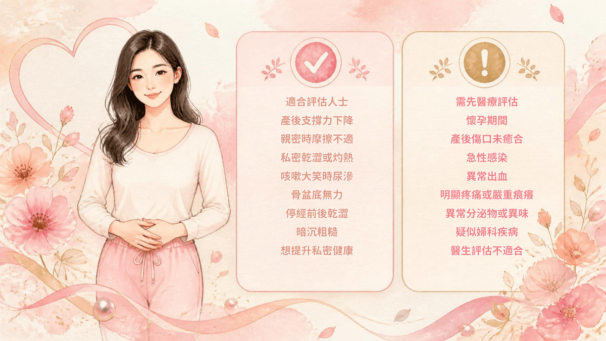 Immediately reserve free consultation, for your skin and figure tailor-made exclusive plan, radiate youthful glow. Professional medical beauty, show confidence's beauty Please create a one-page official website for a Hong Kong medical beauty brand.
Brand Name: Dr.Afterhour
Brand Subname: Afternoon Care Center
Brand Type: Medical Beauty Center
Website Language: Mainly Traditional Chinese, treatment names can be kept in English.
Target Audience: Women in Hong Kong aged 25–50 who focus on anti-aging, contour enhancement, skin quality improvement, and body management.
Please establish the following sections:
1. Hero Banner
2. About Brand Introduction
3. Treatments Classification
4. Featured Treatments
5. Why Choose Us
6. Consultation CTA
7. Contact Us
Main website goal:
Build a high-end medical aesthetic brand image, clearly display treatment classifications, and guide customers to WhatsApp for inquiries and appointment assessments. Immediately reserve free consultation, for your skin and figure tailor-made exclusive plan, radiate youthful glow. Professional medical beauty, show confidence's beauty Please create a one-page official website for a Hong Kong medical beauty brand.
Brand Name: Dr.Afterhour
Brand Subname: Afternoon Care Center
Brand Type: Medical Beauty Center
Website Language: Mainly Traditional Chinese, treatment names can be kept in English.
Target Audience: Women in Hong Kong aged 25–50 who focus on anti-aging, contour enhancement, skin quality improvement, and body management.
Please establish the following sections:
1. Hero Banner
2. About Brand Introduction
3. Treatments Classification
4. Featured Treatments
5. Why Choose Us
6. Consultation CTA
7. Contact Us
Main website goal:
Build a high-end medical aesthetic brand image, clearly display treatment classifications, and guide customers to WhatsApp for inquiries and appointment assessments.