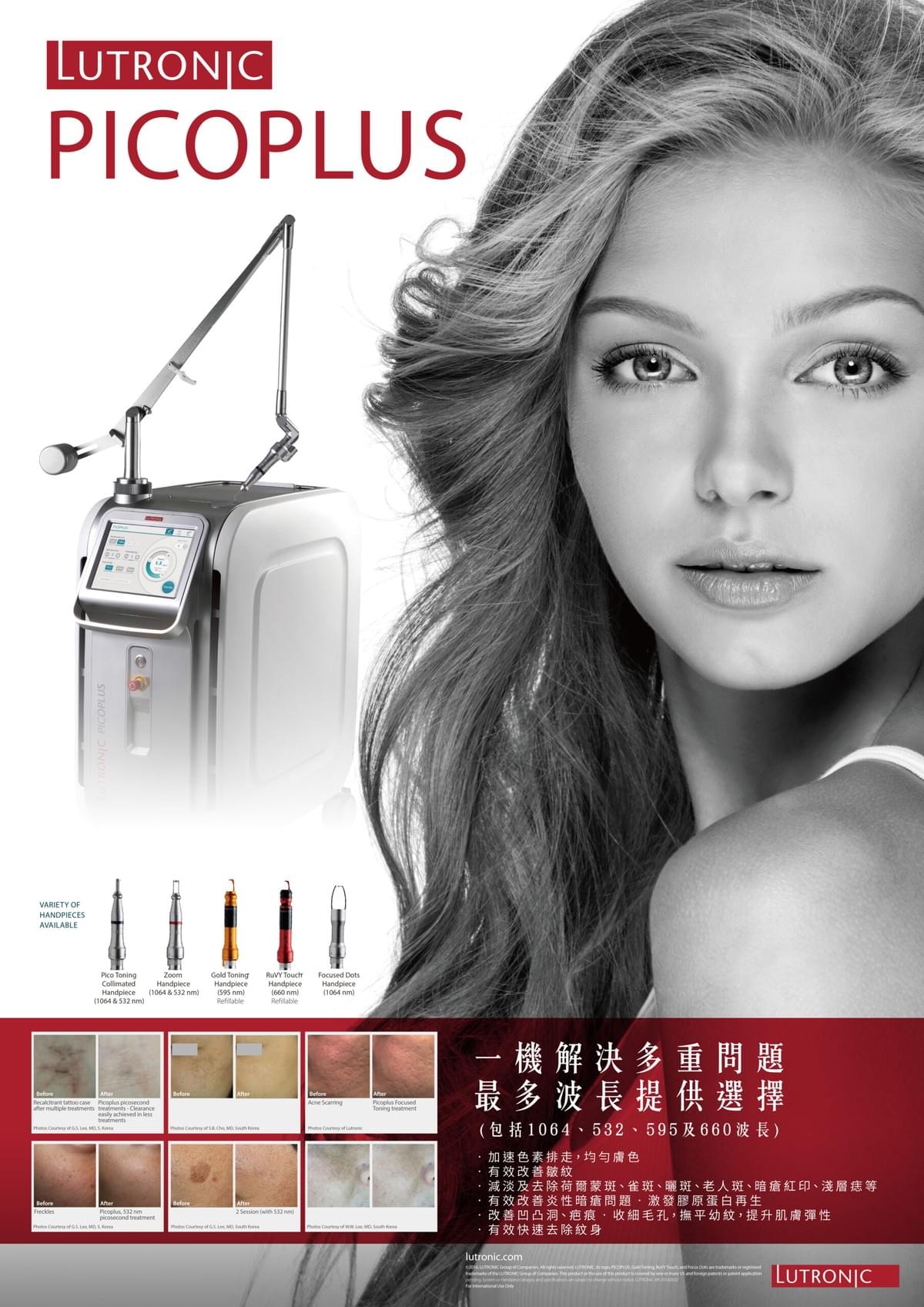 Professional medical beauty, show confidence's beauty Please create a one-page official website for a Hong Kong medical beauty brand.Brand Name: Dr.AfterhourBrand Subtitle: Afternoon Care CenterBrand Type: Medical Beauty CenterWebsite Language: Mainly Traditional Chinese, treatment names can be kept in English.Target Audience: Women in Hong Kong aged 25–50 who focus on anti-aging, contour enhancement, skin quality improvement, and body management.Please establish the following sections:1. Hero Banner2. About Brand Introduction3. Treatments Categories4. Featured Treatments5. Why Choose Us6. Consultation CTA7. Contact UsMain website goal:Build a high-end medical aesthetic brand image, clearly display treatment categories, and guide customers to WhatsApp for inquiries and appointment assessments. Professional medical beauty, show confidence's beauty Please create a one-page official website for a Hong Kong medical beauty brand.Brand Name: Dr.AfterhourBrand Subtitle: Afternoon Care CenterBrand Type: Medical Beauty CenterWebsite Language: Mainly Traditional Chinese, treatment names can be kept in English.Target Audience: Women in Hong Kong aged 25–50 who focus on anti-aging, contour enhancement, skin quality improvement, and body management.Please establish the following sections:1. Hero Banner2. About Brand Introduction3. Treatments Categories4. Featured Treatments5. Why Choose Us6. Consultation CTA7. Contact UsMain website goal:Build a high-end medical aesthetic brand image, clearly display treatment categories, and guide customers to WhatsApp for inquiries and appointment assessments.