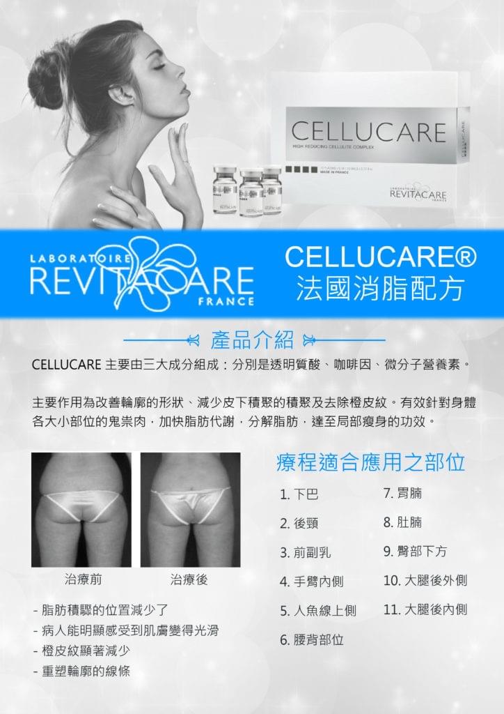 Professional medical beauty, show confidence's beauty Please create a one-page official website for a Hong Kong medical beauty brand.
Brand Name: Dr.Afterhour
Brand Subtitle: Afternoon Care Center
Brand Type: Medical Beauty Center
Website Language: Mainly Traditional Chinese, treatment names can be kept in English.
Target Audience: Women in Hong Kong aged 25–50 who focus on anti-aging, contour enhancement, skin quality improvement, and body management.
Please establish the following sections:
1. Hero Banner
2. About Brand Introduction
3. Treatments Categories
4. Featured Treatments
5. Why Choose Us
6. Consultation CTA
7. Contact Us
Main website goal:
Build a high-end medical aesthetic brand image, clearly display treatment categories, and guide customers to WhatsApp for inquiries and appointment assessments. Professional medical beauty, show confidence's beauty Please create a one-page official website for a Hong Kong medical beauty brand.
Brand Name: Dr.Afterhour
Brand Subtitle: Afternoon Care Center
Brand Type: Medical Beauty Center
Website Language: Mainly Traditional Chinese, treatment names can be kept in English.
Target Audience: Women in Hong Kong aged 25–50 who focus on anti-aging, contour enhancement, skin quality improvement, and body management.
Please establish the following sections:
1. Hero Banner
2. About Brand Introduction
3. Treatments Categories
4. Featured Treatments
5. Why Choose Us
6. Consultation CTA
7. Contact Us
Main website goal:
Build a high-end medical aesthetic brand image, clearly display treatment categories, and guide customers to WhatsApp for inquiries and appointment assessments.