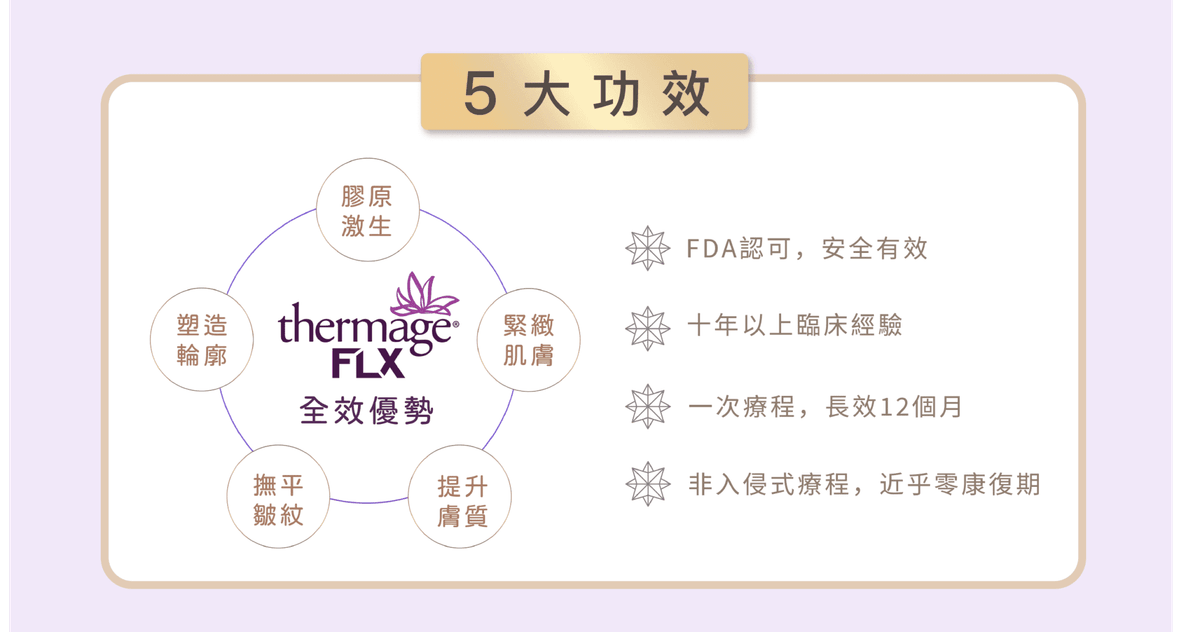Professional medical beauty, show confidence's beauty Please create a one-page official website for a Hong Kong medical beauty brand.
Brand Name: Dr.Afterhour
Brand Subtitle: Afternoon Care Center
Brand Type: Medical Beauty Center
Website Language: Mainly Traditional Chinese, treatment names can be kept in English.
Target Audience: Women in Hong Kong aged 25–50 who focus on anti-aging, contour enhancement, skin quality improvement, and body management.
Please establish the following sections:
1. Hero Banner
2. About Brand Introduction
3. Treatments Categories
4. Featured Treatments
5. Why Choose Us
6. Consultation CTA
7. Contact Us
Main website goal:
Build a high-end medical aesthetic brand image, clearly display treatment categories, and guide customers to WhatsApp for inquiries and appointment assessments. Professional medical beauty, show confidence's beauty Please create a one-page official website for a Hong Kong medical beauty brand.
Brand Name: Dr.Afterhour
Brand Subtitle: Afternoon Care Center
Brand Type: Medical Beauty Center
Website Language: Mainly Traditional Chinese, treatment names can be kept in English.
Target Audience: Women in Hong Kong aged 25–50 who focus on anti-aging, contour enhancement, skin quality improvement, and body management.
Please establish the following sections:
1. Hero Banner
2. About Brand Introduction
3. Treatments Categories
4. Featured Treatments
5. Why Choose Us
6. Consultation CTA
7. Contact Us
Main website goal:
Build a high-end medical aesthetic brand image, clearly display treatment categories, and guide customers to WhatsApp for inquiries and appointment assessments.
