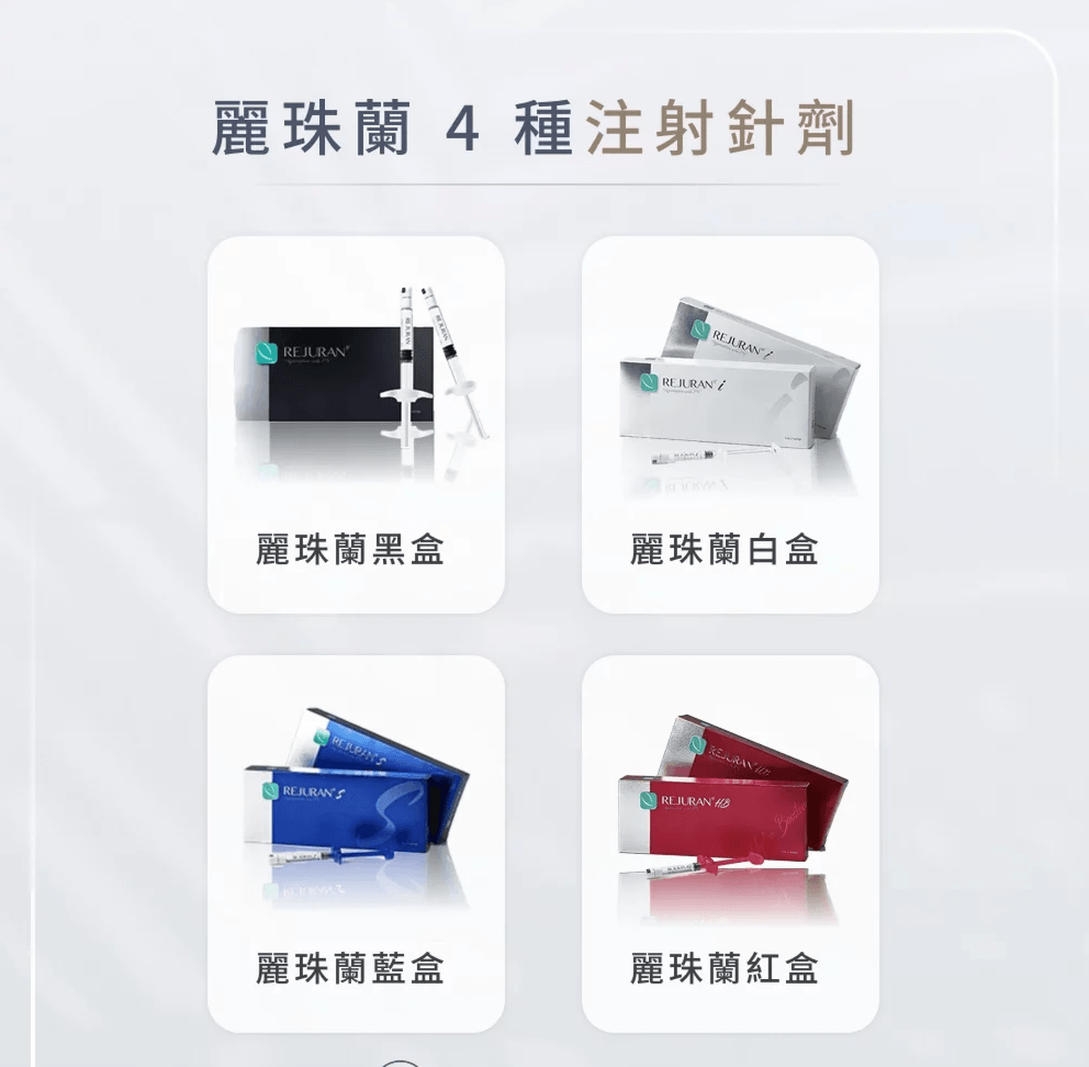 Please create a one-page official website for a Hong Kong medical beauty brand.Brand Name: Dr.AfterhourBrand Subname: Afternoon Care CenterBrand Type: Medical Beauty CenterWebsite Language: Mainly Traditional Chinese, treatment names can be kept in English.Target Audience: Women in Hong Kong aged 25–50 who focus on anti-aging, contour enhancement, skin quality improvement, and body management.Please establish the following sections:1. Hero Banner2. About Brand Introduction3. Treatments Classification4. Featured Treatments5. Why Choose Us6. Consultation CTA7. Contact UsMain website goal:Build a high-end medical aesthetic brand image, clearly display treatment classifications, and guide customers to WhatsApp for inquiries and appointment assessments. Please create a one-page official website for a Hong Kong medical beauty brand.Brand Name: Dr.AfterhourBrand Subname: Afternoon Care CenterBrand Type: Medical Beauty CenterWebsite Language: Mainly Traditional Chinese, treatment names can be kept in English.Target Audience: Women in Hong Kong aged 25–50 who focus on anti-aging, contour enhancement, skin quality improvement, and body management.Please establish the following sections:1. Hero Banner2. About Brand Introduction3. Treatments Classification4. Featured Treatments5. Why Choose Us6. Consultation CTA7. Contact UsMain website goal:Build a high-end medical aesthetic brand image, clearly display treatment classifications, and guide customers to WhatsApp for inquiries and appointment assessments.