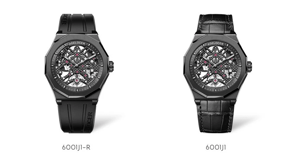 Agelocer Schwarzwald