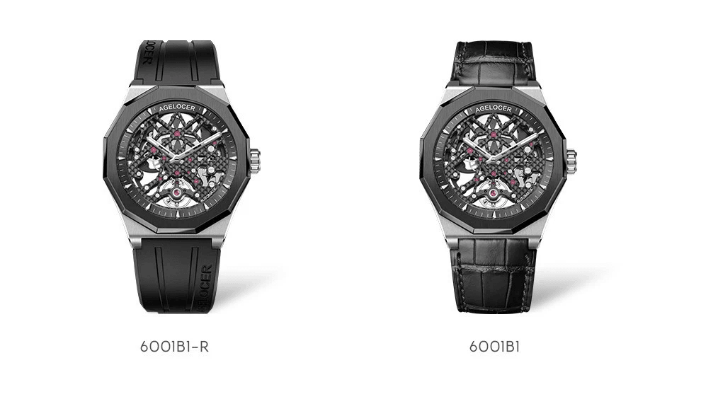 Agelocer Schwarzwald