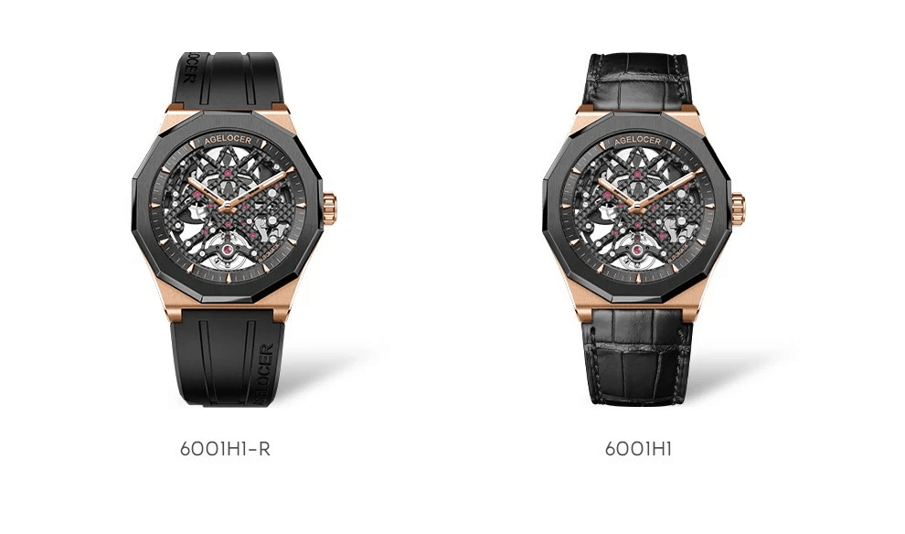 Agelocer Schwarzwald