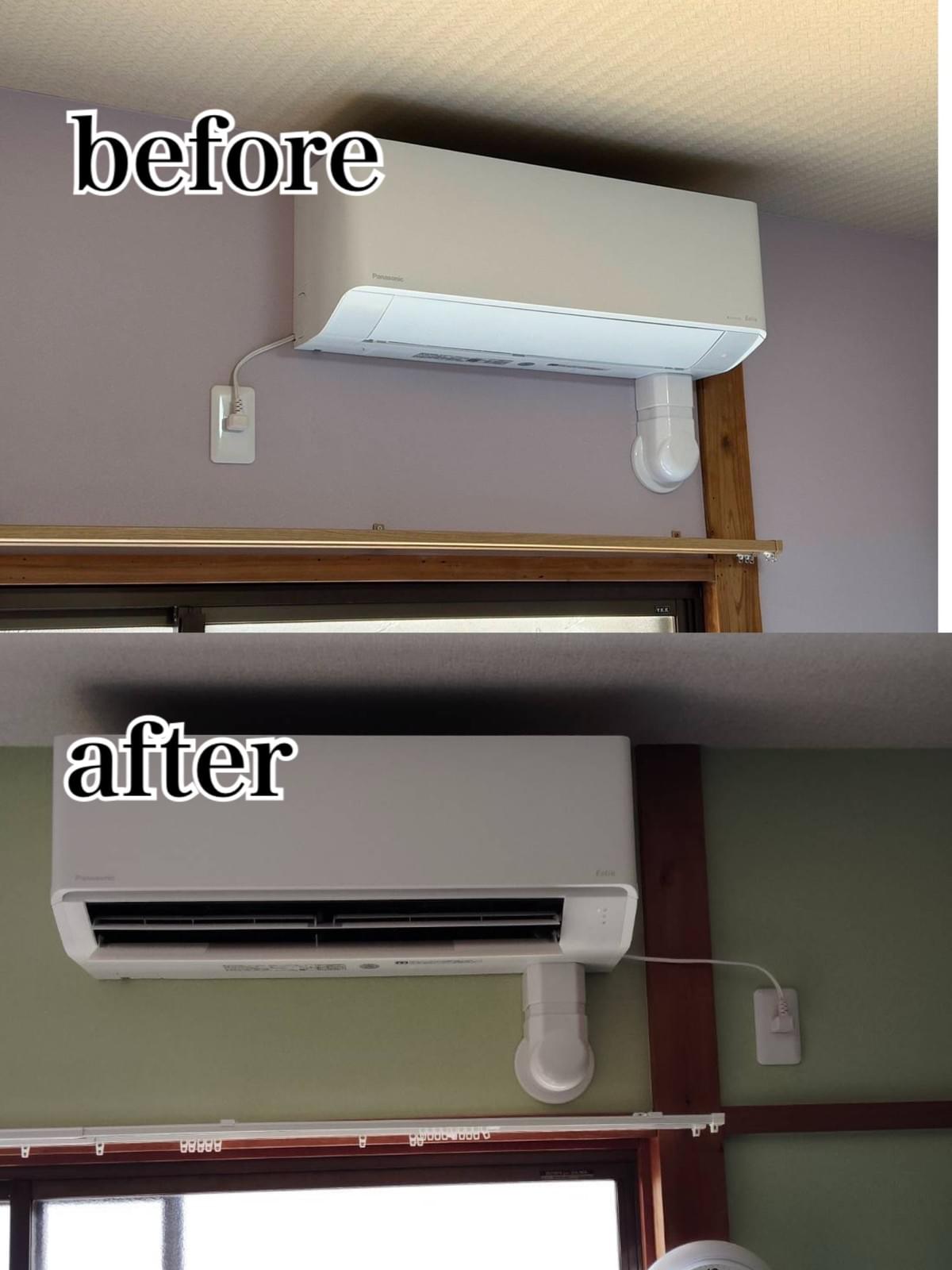 - Nakamura Keiko "When I asked for a renovation, the finish was beyond my imagination. I appreciate the professional response." We are helping to shape our customers' dream homes. new construction, reform, store - Nakamura Keiko "When I asked for a renovation, the finish was beyond my imagination. I appreciate the professional response." We are helping to shape our customers' dream homes. new construction, reform, store