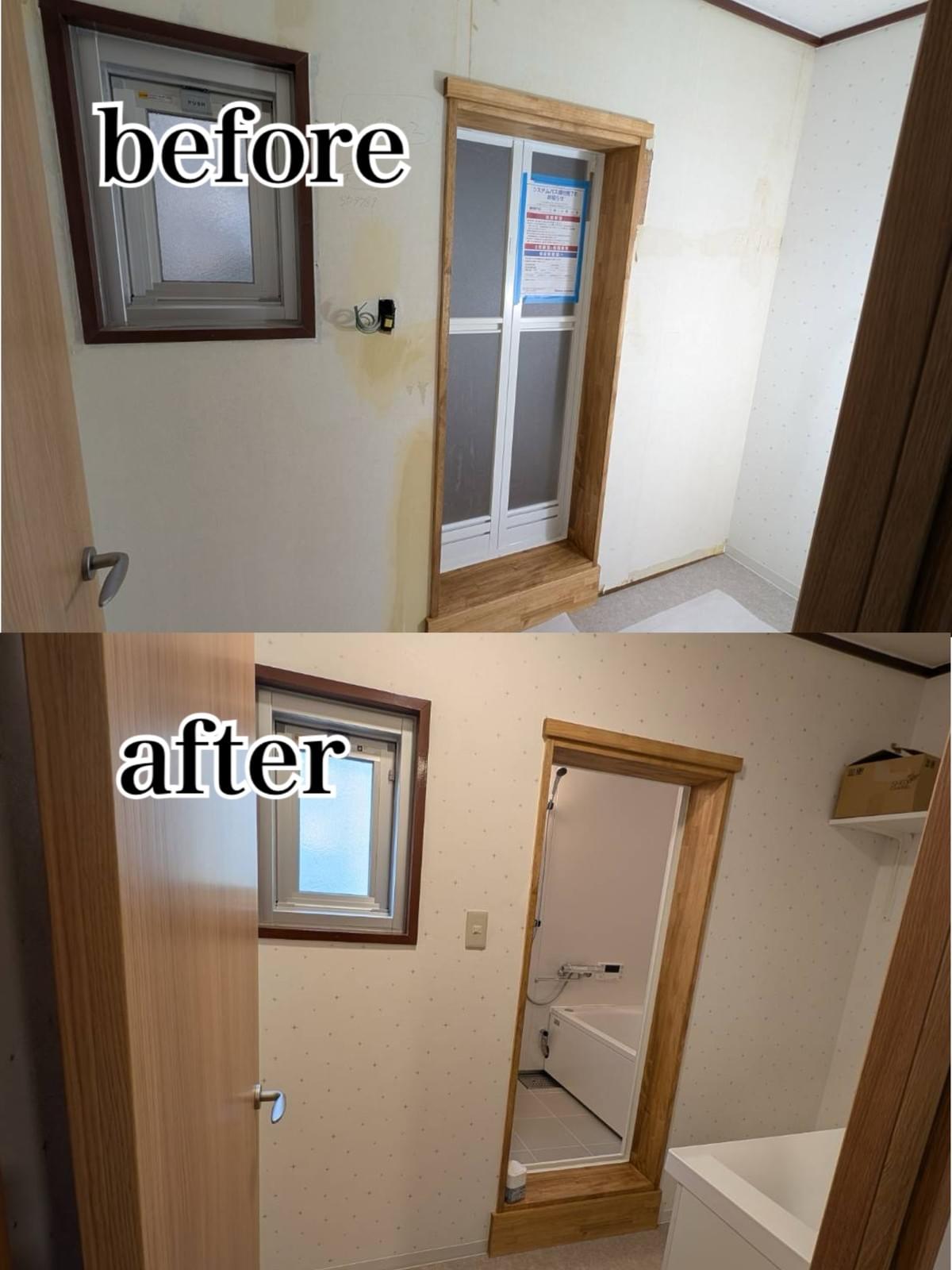 - Takahashi Ichiro I requested the construction of the store, and both the design and functionality are wonderful, and it is well received by customers. We are helping to shape our customers' dream homes. new construction, reform, store - Takahashi Ichiro I requested the construction of the store, and both the design and functionality are wonderful, and it is well received by customers. We are helping to shape our customers' dream homes. new construction, reform, store