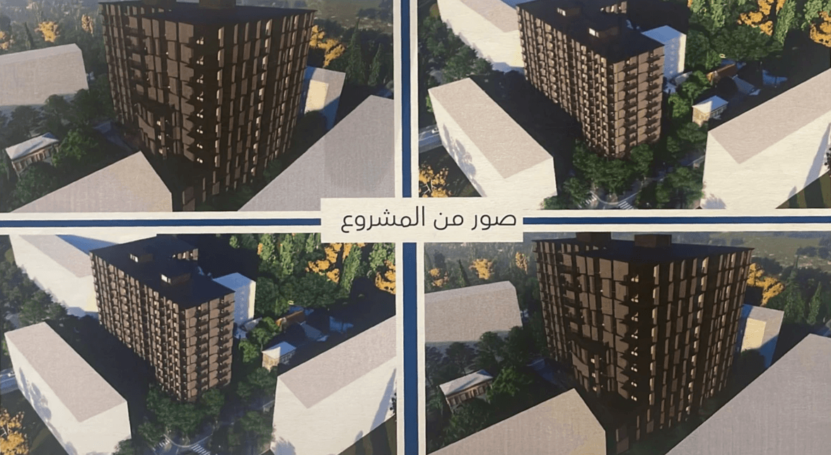 Section image