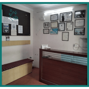 Image of Sulochana Skin and Cosmetology Clinic at RT nagar Image of Sulochana Skin and Cosmetology Clinic at RT nagar