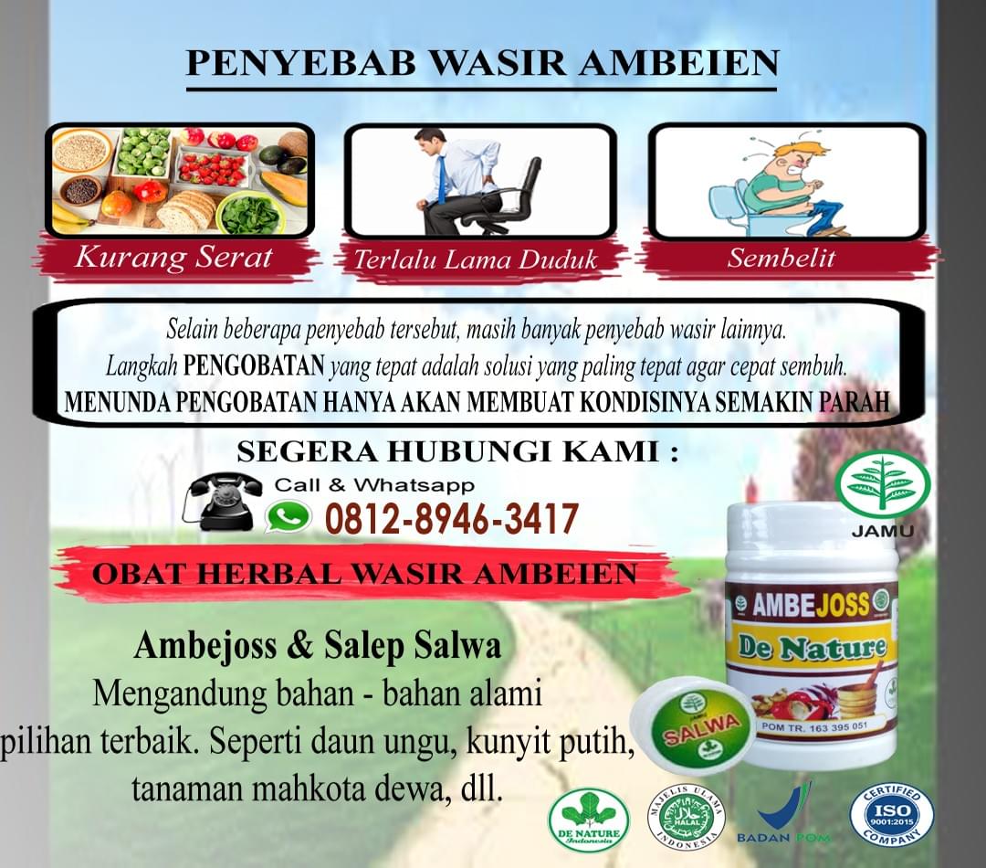 Merek Obat Ambeien Di Apotik Merek Obat Ambeien Di Apotik