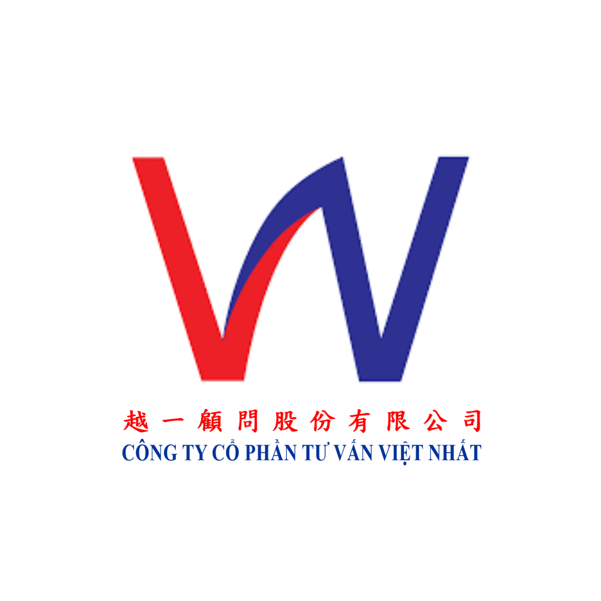 VIET NHAT 越一工業 VIET NHAT 越一工業