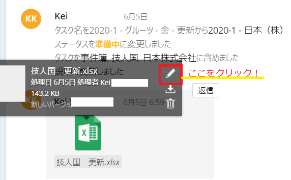 broken image