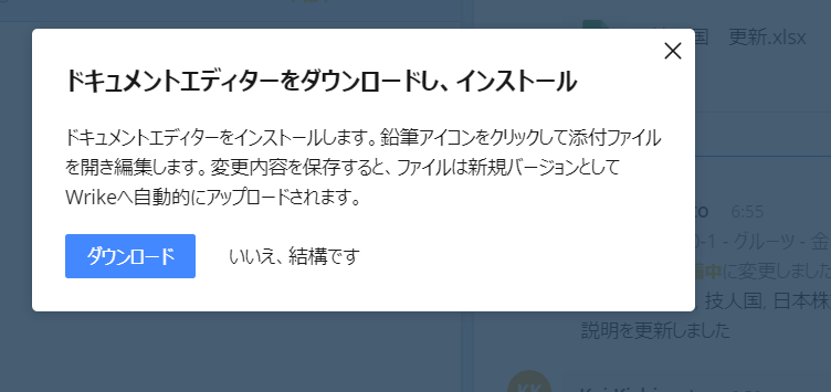 broken image