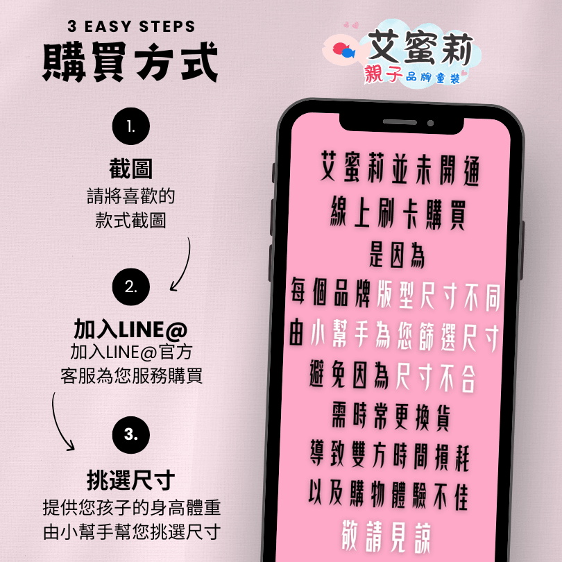 Puma春夏短褲2(多款可選)