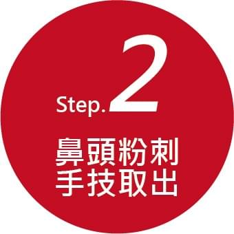 Combine relaxing SPA care, allowing you to regain physical and mental balance in a comfortable environment. relaxing SPA care Our service "The beauty of nature blooms from the heart"
Hello! We are MeiShe clinic, a refined clinic that combines professional medical aesthetics with soothing SPA.
We offer personalized medical aesthetic treatments, from skin management to minimally invasive procedures, tailored by a professional medical team to create your beauty plan; at the same time, paired with relaxing SPA care, allowing you to radiate from the inside out.
Here, science and comfort coexist, we listen carefully to your needs and professionally nurture your confidence.
Welcome to make an appointment to experience and start your exclusive beauty journey! Combine relaxing SPA care, allowing you to regain physical and mental balance in a comfortable environment. relaxing SPA care Our service "The beauty of nature blooms from the heart"
Hello! We are MeiShe clinic, a refined clinic that combines professional medical aesthetics with soothing SPA.
We offer personalized medical aesthetic treatments, from skin management to minimally invasive procedures, tailored by a professional medical team to create your beauty plan; at the same time, paired with relaxing SPA care, allowing you to radiate from the inside out.
Here, science and comfort coexist, we listen carefully to your needs and professionally nurture your confidence.
Welcome to make an appointment to experience and start your exclusive beauty journey!