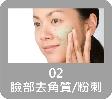 Combine relaxing SPA care, allowing you to regain physical and mental balance in a comfortable environment. relaxing SPA care Our service "The beauty of nature blooms from the heart"
Hello! We are MeiShe clinic, a refined clinic that combines professional medical aesthetics with soothing SPA.
We offer personalized medical aesthetic treatments, from skin management to minimally invasive procedures, tailored by a professional medical team to create your beauty plan; at the same time, paired with relaxing SPA care, allowing you to radiate from the inside out.
Here, science and comfort coexist, we listen carefully to your needs and professionally nurture your confidence.
Welcome to make an appointment to experience and start your exclusive beauty journey! Combine relaxing SPA care, allowing you to regain physical and mental balance in a comfortable environment. relaxing SPA care Our service "The beauty of nature blooms from the heart"
Hello! We are MeiShe clinic, a refined clinic that combines professional medical aesthetics with soothing SPA.
We offer personalized medical aesthetic treatments, from skin management to minimally invasive procedures, tailored by a professional medical team to create your beauty plan; at the same time, paired with relaxing SPA care, allowing you to radiate from the inside out.
Here, science and comfort coexist, we listen carefully to your needs and professionally nurture your confidence.
Welcome to make an appointment to experience and start your exclusive beauty journey!