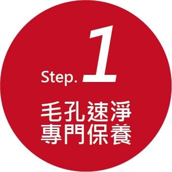 We provide professional skin management and micro-plastic surgery services, tailored to your needs. personalized medical beauty treatment Our service "The beauty of nature blooms from the heart" Hello! We are MeiShe clinic, a refined clinic that combines professional medical aesthetics and soothing SPA. We offer personalized medical aesthetic treatments, from skin management to minimally invasive procedures, tailored by a professional team of doctors to create your beauty plan; at the same time, paired with relaxing SPA care, allowing you to radiate from the inside out. Here, science and comfort coexist, we listen carefully to your needs and professionally nurture your confidence. Welcome to make an appointment to experience and start your exclusive beauty journey! We provide professional skin management and micro-plastic surgery services, tailored to your needs. personalized medical beauty treatment Our service "The beauty of nature blooms from the heart" Hello! We are MeiShe clinic, a refined clinic that combines professional medical aesthetics and soothing SPA. We offer personalized medical aesthetic treatments, from skin management to minimally invasive procedures, tailored by a professional team of doctors to create your beauty plan; at the same time, paired with relaxing SPA care, allowing you to radiate from the inside out. Here, science and comfort coexist, we listen carefully to your needs and professionally nurture your confidence. Welcome to make an appointment to experience and start your exclusive beauty journey!