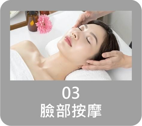 Our professional physician team with rich experience and professional knowledge provides you with the highest quality service. professional physician team Our service "The beauty of nature blooms from the heart" Hello! We are MeiShe clinic, a refined clinic that combines professional medical aesthetics and soothing SPA. We offer personalized medical aesthetic treatments, from skin management to minimally invasive procedures, tailored by a professional team of doctors to create your beauty plan; at the same time, paired with relaxing SPA care, allowing you to radiate from the inside out. Here, science and comfort coexist, we listen carefully to your needs and professionally nurture your confidence. Welcome to make an appointment to experience and start your exclusive beauty journey! Our professional physician team with rich experience and professional knowledge provides you with the highest quality service. professional physician team Our service "The beauty of nature blooms from the heart" Hello! We are MeiShe clinic, a refined clinic that combines professional medical aesthetics and soothing SPA. We offer personalized medical aesthetic treatments, from skin management to minimally invasive procedures, tailored by a professional team of doctors to create your beauty plan; at the same time, paired with relaxing SPA care, allowing you to radiate from the inside out. Here, science and comfort coexist, we listen carefully to your needs and professionally nurture your confidence. Welcome to make an appointment to experience and start your exclusive beauty journey!