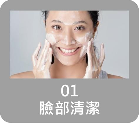 We provide professional skin management and micro-plastic surgery services, tailored to your needs. personalized medical beauty treatment Our service "The beauty of nature blooms from the heart" Hello! We are MeiShe clinic, a refined clinic that combines professional medical aesthetics and soothing SPA. We offer personalized medical aesthetic treatments, from skin management to minimally invasive procedures, tailored by a professional team of doctors to create your beauty plan; at the same time, paired with relaxing SPA care, allowing you to radiate from the inside out. Here, science and comfort coexist, we listen carefully to your needs and professionally nurture your confidence. Welcome to make an appointment to experience and start your exclusive beauty journey! We provide professional skin management and micro-plastic surgery services, tailored to your needs. personalized medical beauty treatment Our service "The beauty of nature blooms from the heart" Hello! We are MeiShe clinic, a refined clinic that combines professional medical aesthetics and soothing SPA. We offer personalized medical aesthetic treatments, from skin management to minimally invasive procedures, tailored by a professional team of doctors to create your beauty plan; at the same time, paired with relaxing SPA care, allowing you to radiate from the inside out. Here, science and comfort coexist, we listen carefully to your needs and professionally nurture your confidence. Welcome to make an appointment to experience and start your exclusive beauty journey!