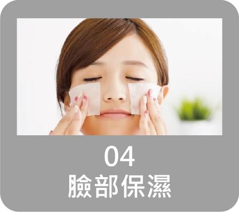 Our professional physician team with rich experience and professional knowledge provides you with the highest quality service. professional physician team Our service "The beauty of nature blooms from the heart" Hello! We are MeiShe clinic, a refined clinic that combines professional medical aesthetics and soothing SPA. We offer personalized medical aesthetic treatments, from skin management to minimally invasive procedures, tailored by a professional team of doctors to create your beauty plan; at the same time, paired with relaxing SPA care, allowing you to radiate from the inside out. Here, science and comfort coexist, we listen carefully to your needs and professionally nurture your confidence. Welcome to make an appointment to experience and start your exclusive beauty journey! Our professional physician team with rich experience and professional knowledge provides you with the highest quality service. professional physician team Our service "The beauty of nature blooms from the heart" Hello! We are MeiShe clinic, a refined clinic that combines professional medical aesthetics and soothing SPA. We offer personalized medical aesthetic treatments, from skin management to minimally invasive procedures, tailored by a professional team of doctors to create your beauty plan; at the same time, paired with relaxing SPA care, allowing you to radiate from the inside out. Here, science and comfort coexist, we listen carefully to your needs and professionally nurture your confidence. Welcome to make an appointment to experience and start your exclusive beauty journey!