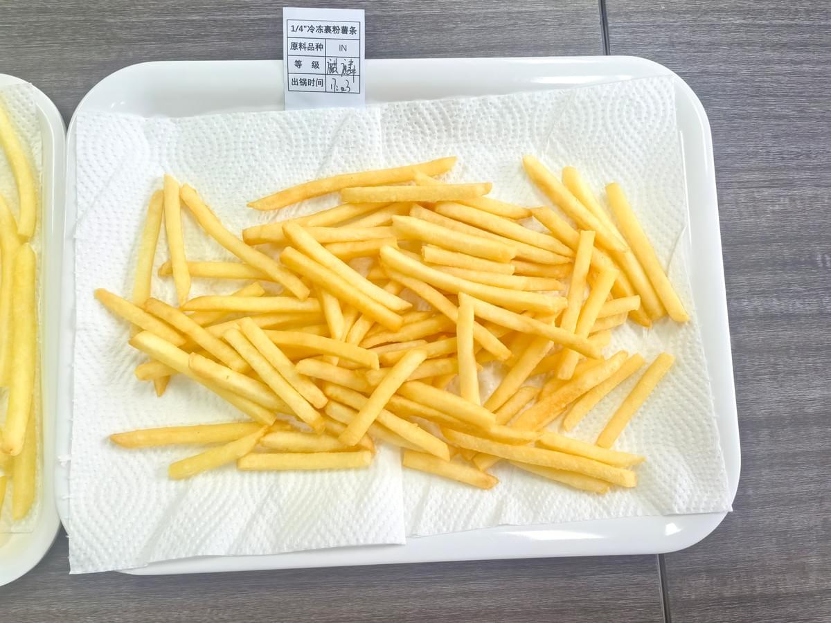 Frozen Shoestring Fries