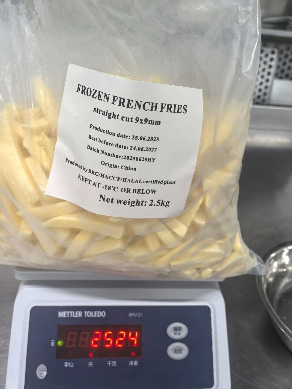 9×9 mm frozen straight cut French fries supplier 9×9 mm frozen straight cut French fries supplier