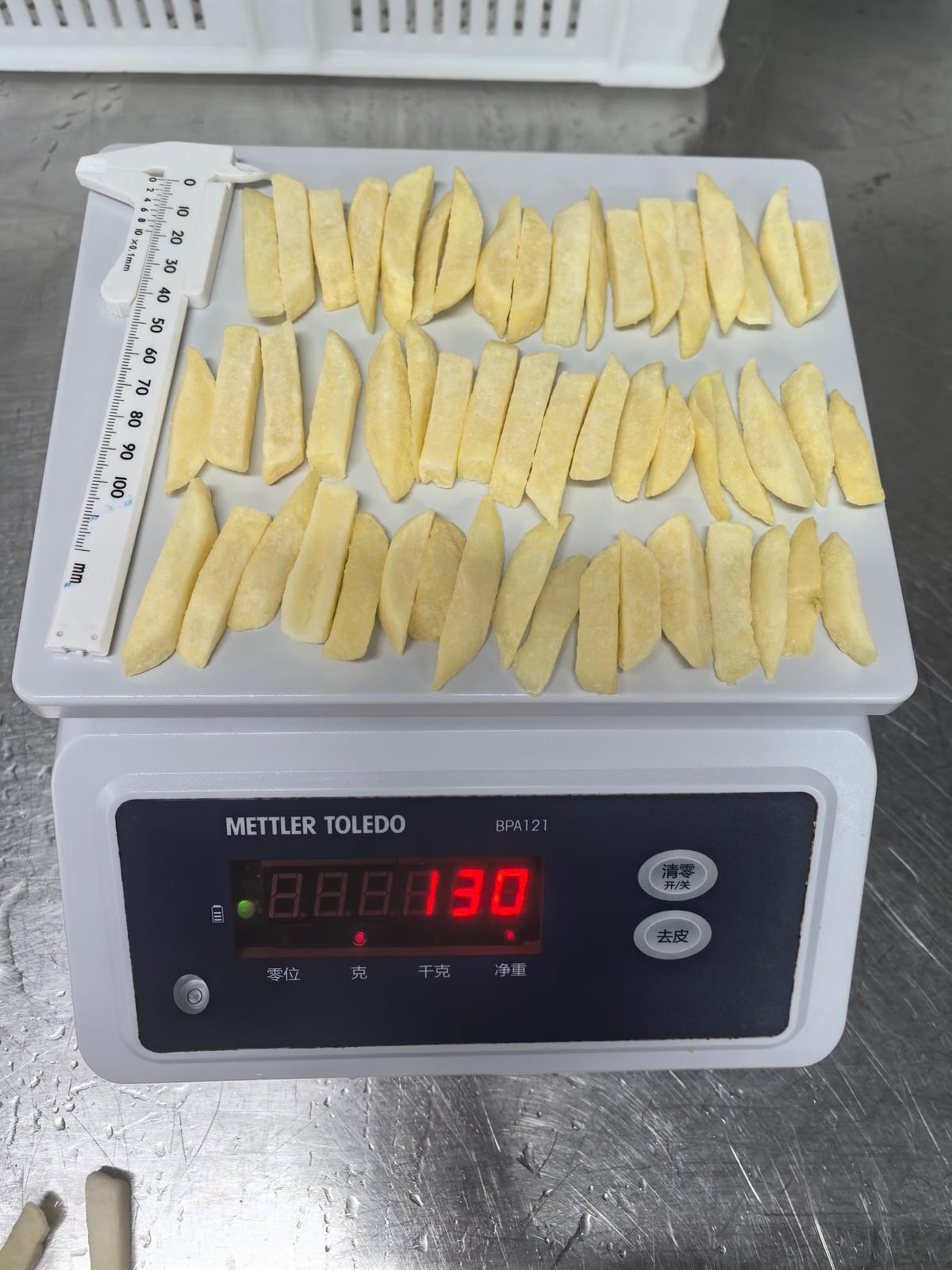 Frozen French Fries Wholesale Frozen French Fries Wholesale