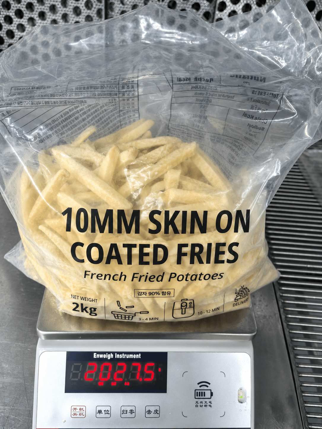 2kg frozen straight cut French fries supplier 2kg frozen straight cut French fries supplier