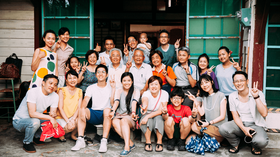 You are an honored guest at the family gathering in Taiwan. TRIBECA FILM FESTIVAL You are an honored guest at the family gathering in Taiwan. TRIBECA FILM FESTIVAL