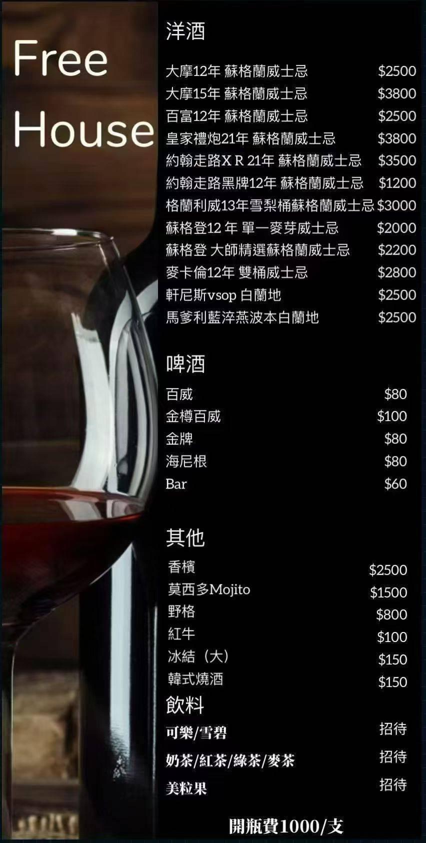 — Wu Yiting Every time using the services of Taichung Communication, I feel their dedication and professionalism, worth recommending. Our service has already helped over 500 customers enjoy the best entertainment experience in Taichung. Taichung communication
On-site selection of concubines support all major KTVs in Taichung
Also has transmission service
Please provide the box number and location when calling
Will contact you immediately Taichung City area
A phone call arrives within 15 minutes fast and convenient
Quality is neat
Direct dial phone: 0982654364
Line phone number input: 0900251037
Line id input: 0982654364
WeChat id: a0982654364 — Wu Yiting Every time using the services of Taichung Communication, I feel their dedication and professionalism, worth recommending. Our service has already helped over 500 customers enjoy the best entertainment experience in Taichung. Taichung communication
On-site selection of concubines support all major KTVs in Taichung
Also has transmission service
Please provide the box number and location when calling
Will contact you immediately Taichung City area
A phone call arrives within 15 minutes fast and convenient
Quality is neat
Direct dial phone: 0982654364
Line phone number input: 0900251037
Line id input: 0982654364
WeChat id: a0982654364