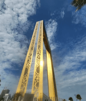 Dubai Frame with panoramic views of Old and New Dubai Dubai Frame with panoramic views of Old and New Dubai