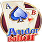 Andar Bahar real cash Pakistan Andar Bahar real cash Pakistan