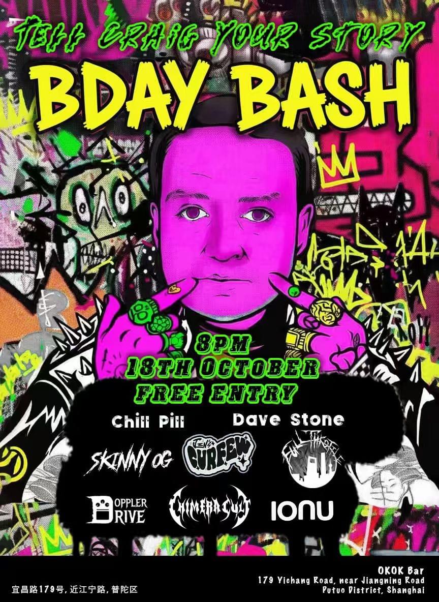 Craig's Birthday at OKOK 2025/10/18