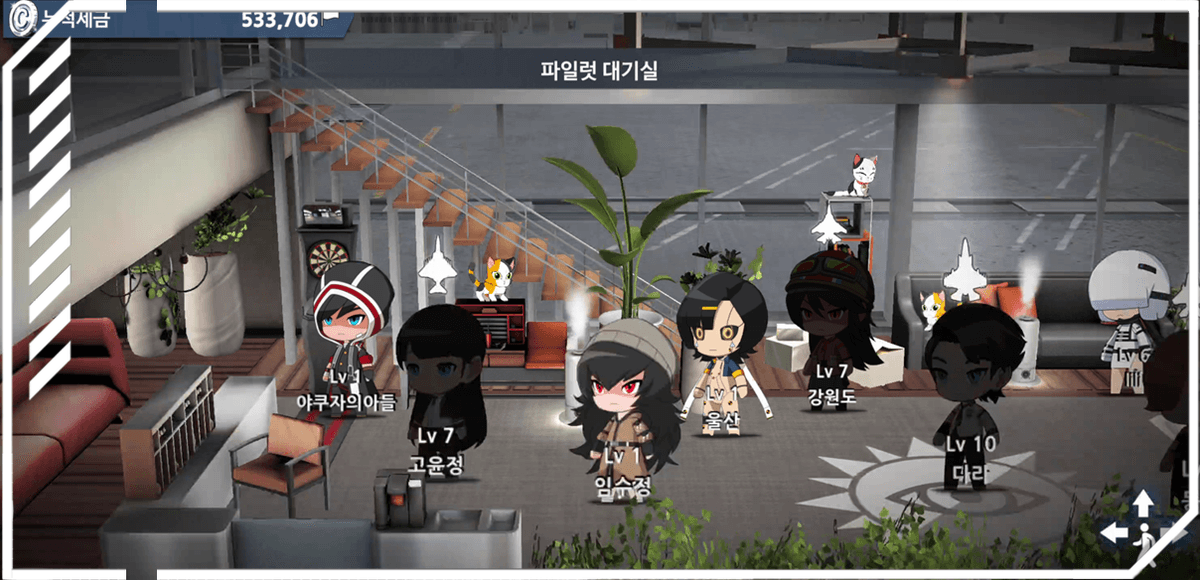 Dive into thrilling dogfights and conquer cities with your unique characters! Experience Epic Aerial Warfare A massive multiplayer aerial shooter that combines intense dogfights, character collection, and large-scale city invasions!