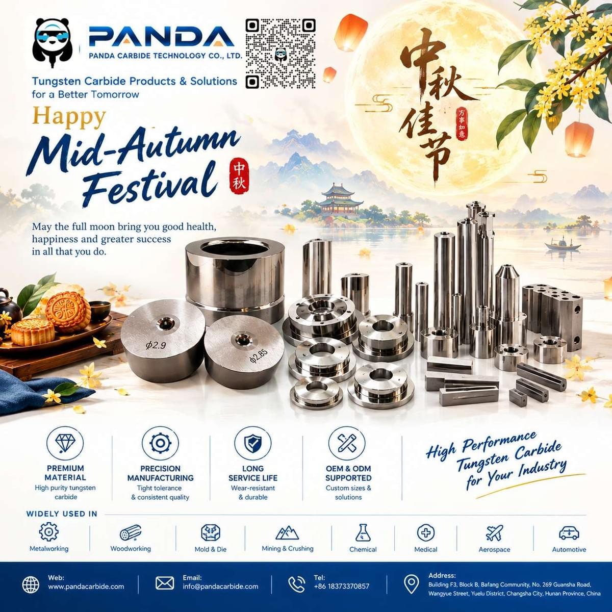 Custom tungsten carbide dies, punches & cold heading tool inserts from Panda Carbide. HIP sintered, sub-micron precision for automotive & electronics stamping. Custom tungsten carbide dies, punches & cold heading tool inserts from Panda Carbide. HIP sintered, sub-micron precision for automotive & electronics stamping.