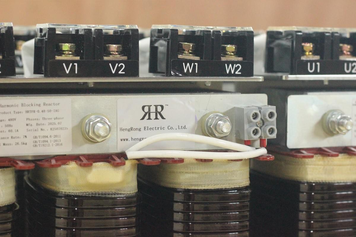 Detuned Reactor / Harmonic Blocking Reactor Detuned Reactor / Harmonic Blocking Reactor