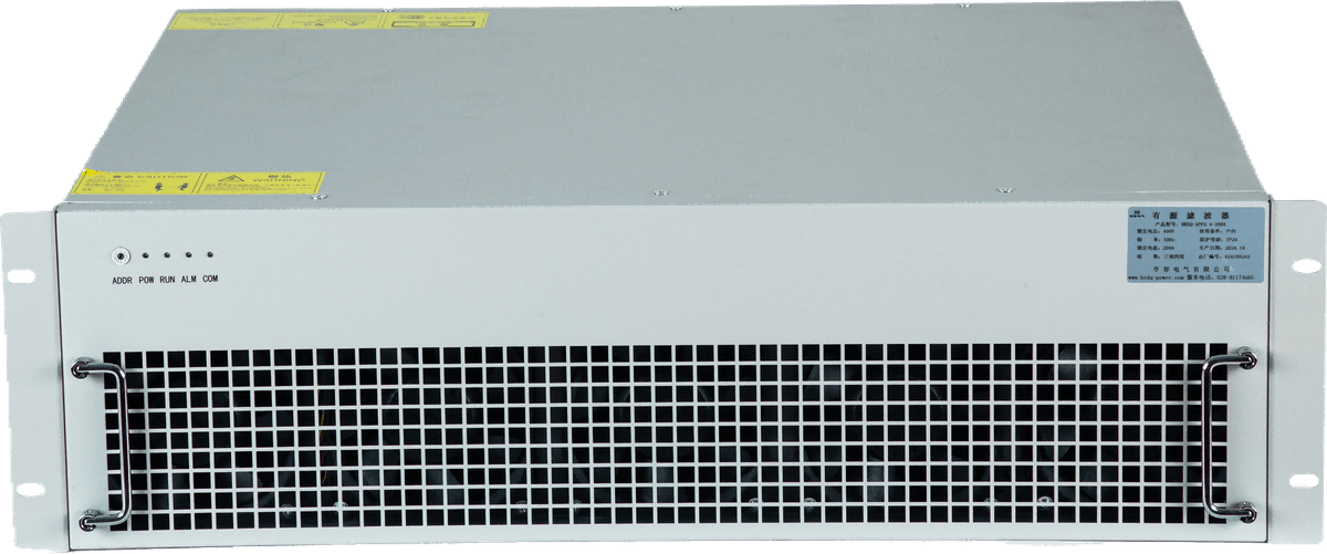 Active Power Filter APF for Harmonic Suppression and Power Quality Enhancement