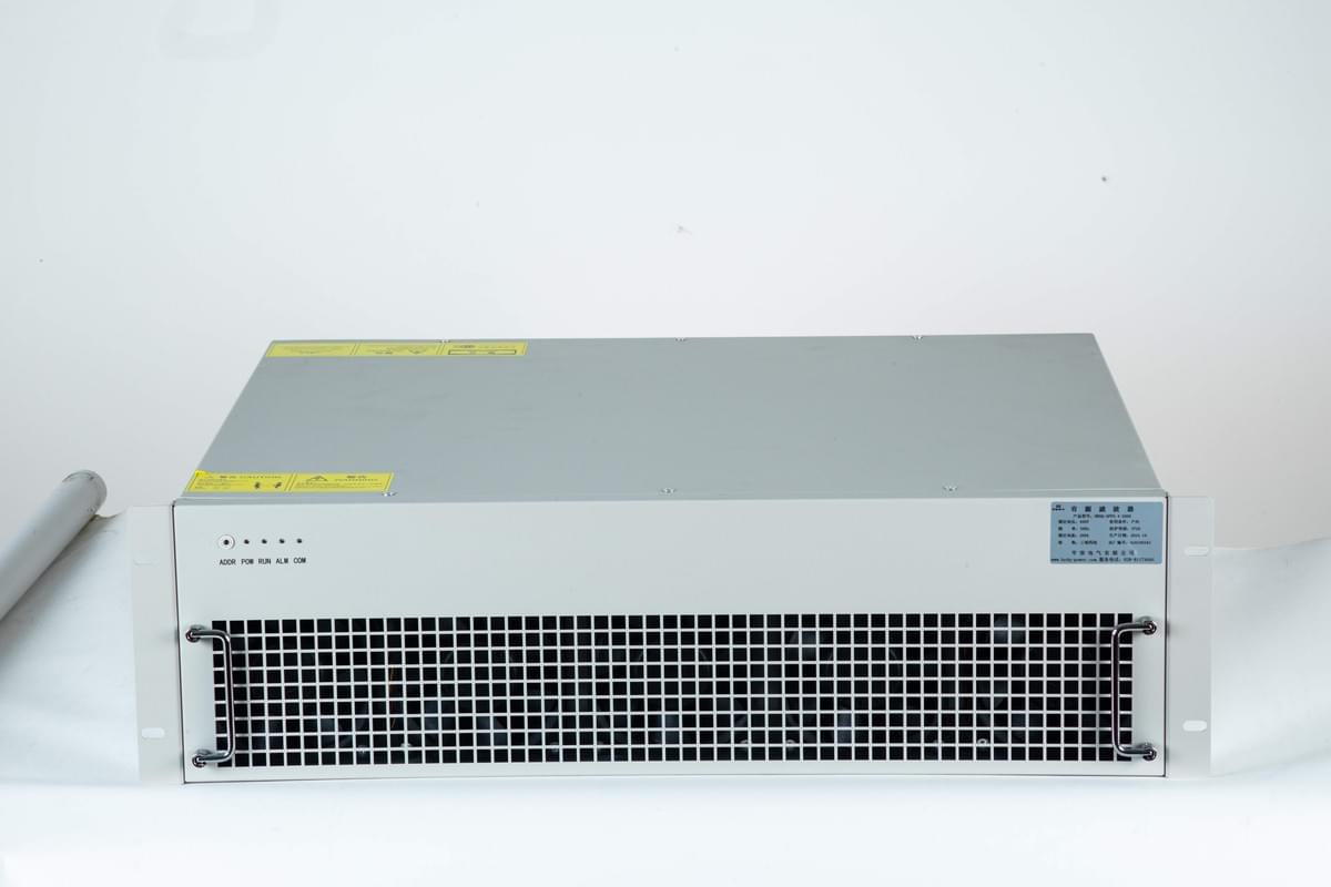 Active Power Filter Active Power Filter