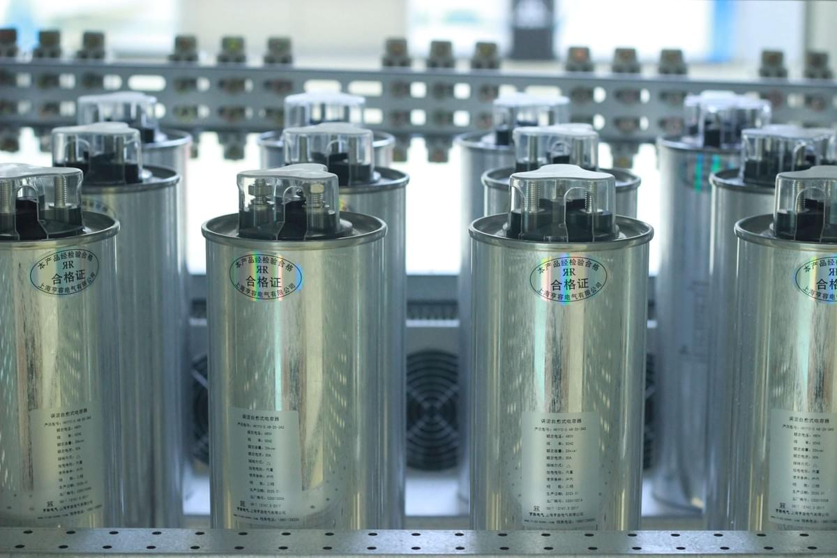 Self-healing Low-voltage Power Capacitor Self-healing Low-voltage Power Capacitor