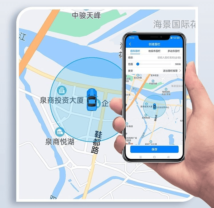 Real-time Tracking Real-time Tracking