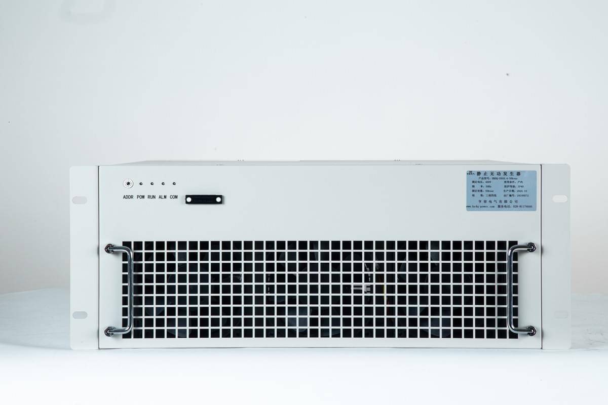 400v Static Var Generator 400v Static Var Generator