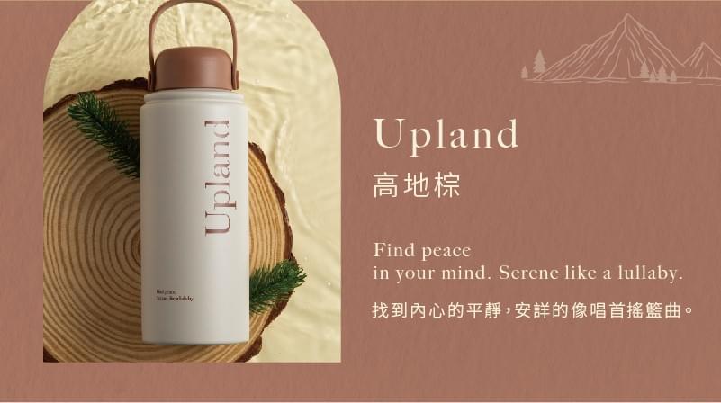 LilyCC x 台灣良杯製所團購 - 好感旅行保溫瓶 950ML