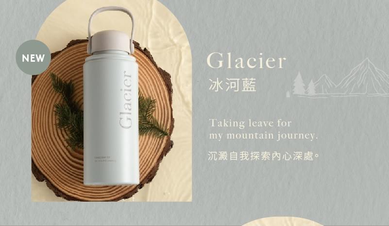 LilyCC x 台灣良杯製所團購 - 好感旅行保溫瓶 950ML