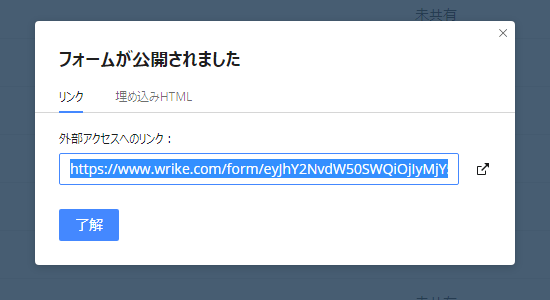 broken image