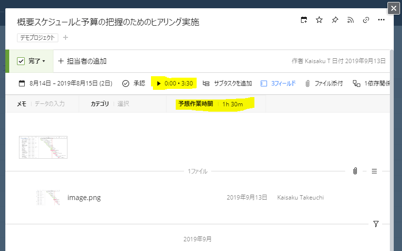 broken image