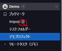 broken image