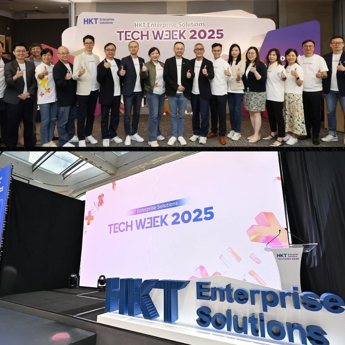 HKT Tech Week 2025:AI+ Your Business 開啟企業智能未來