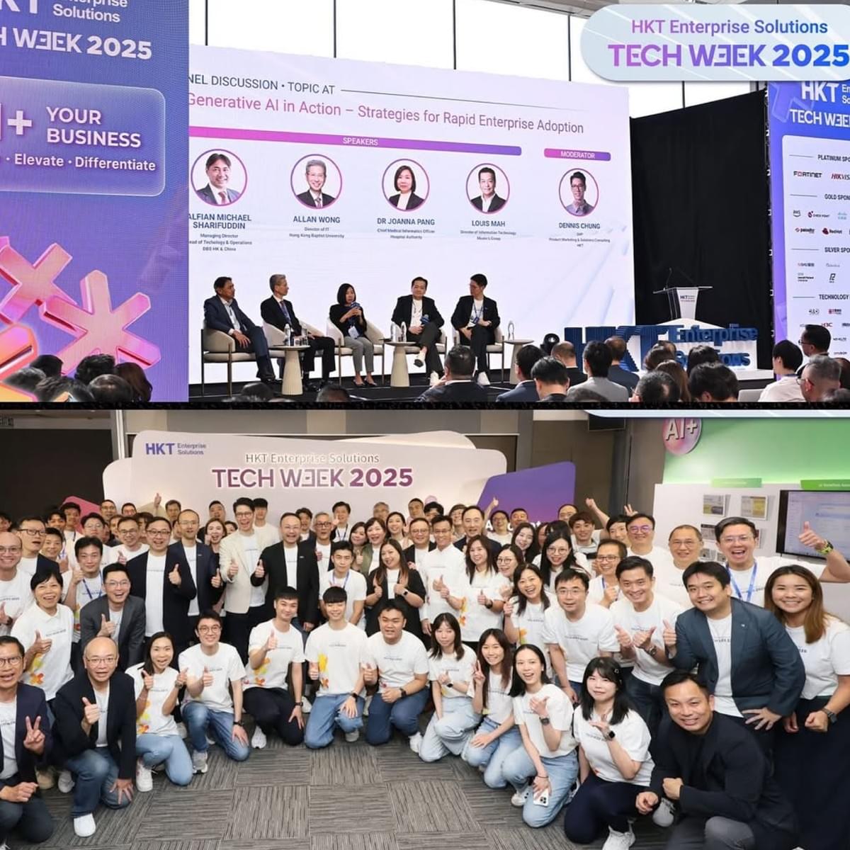 HKT Tech Week 2025:AI+ Your Business 開啟企業智能未來